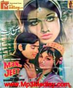 Mann Ki Jeet 1972 song download